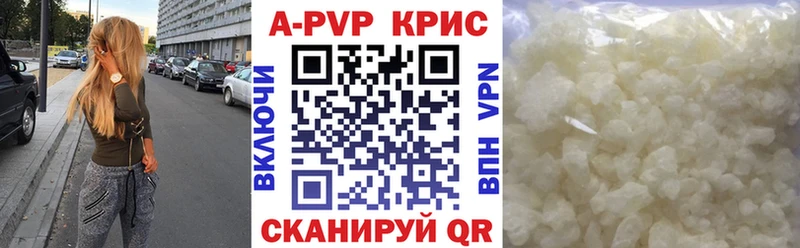 Галлюциногенные грибы Красавино