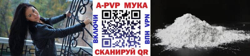 Купить наркотики сайты Красавино Амфетамин  Cocaine  МЕФ  Конопля  hydra вход  ГАШИШ 