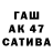 Первитин пудра Cervo
