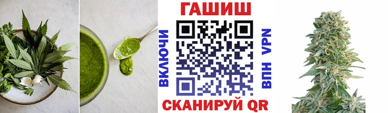 Cannafood конопля  Красавино 