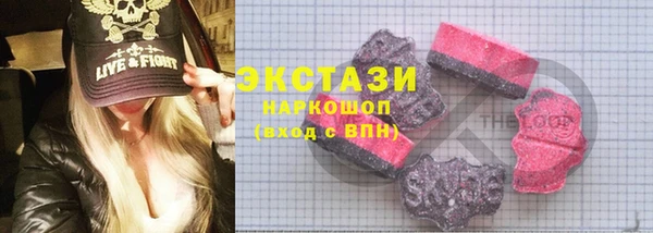 кокаин колумбия Киреевск