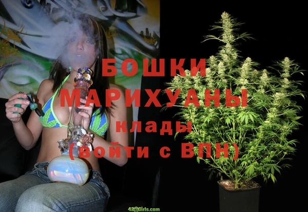кокаин колумбия Киреевск