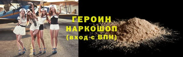 мдма Кинешма