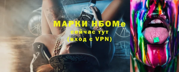кокаин колумбия Киреевск