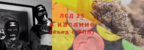 кокаин колумбия Киреевск