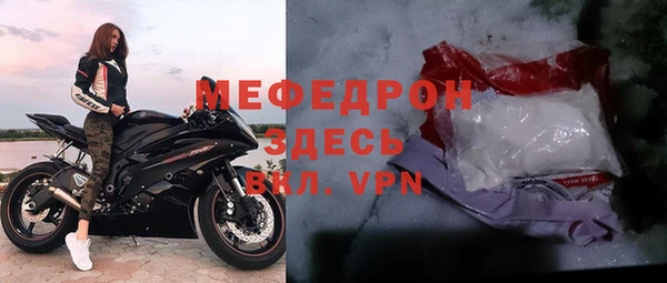 кокаин колумбия Киреевск