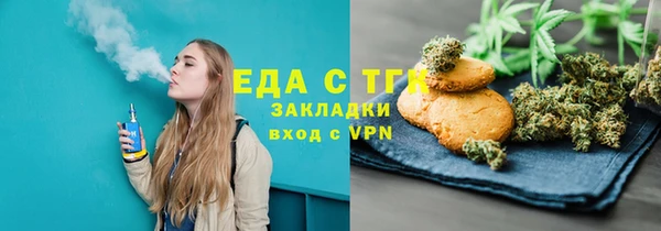 кокаин перу Киренск