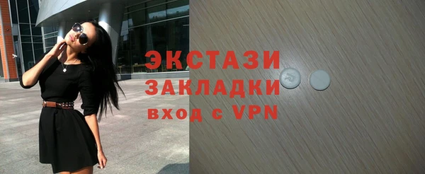 кокс Карталы