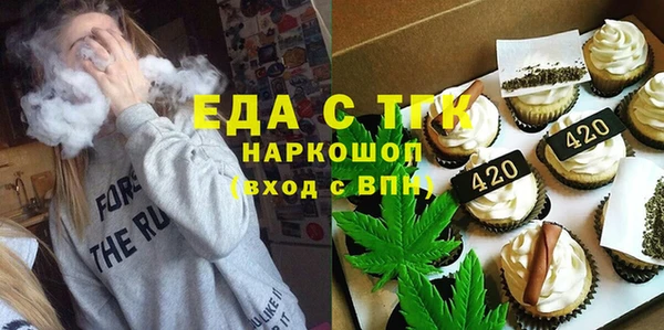 кокаин перу Киренск