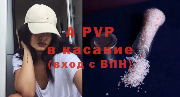 кокаин колумбия Киреевск