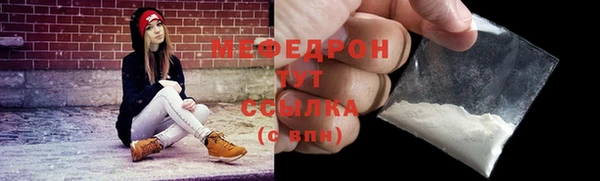 кокс Карталы