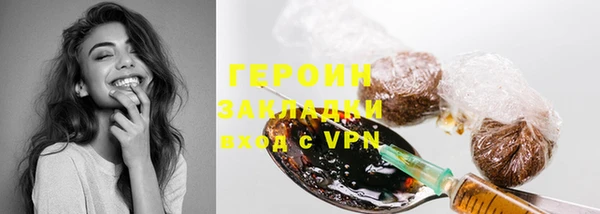 гашишное масло Магадан