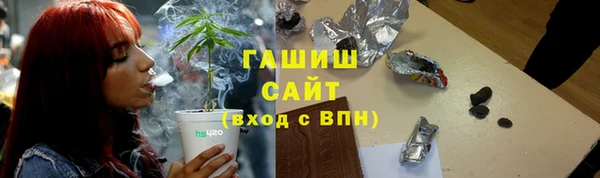 кокаин перу Киренск