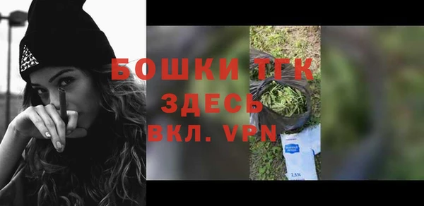 кокаин перу Киренск