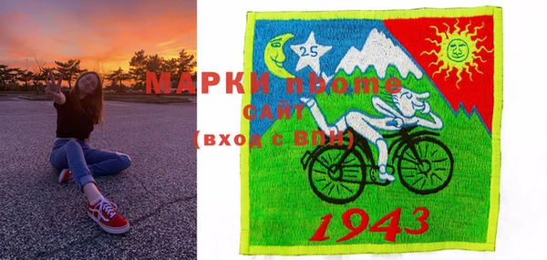 кокаин колумбия Киреевск