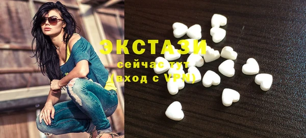 кокаин колумбия Киреевск