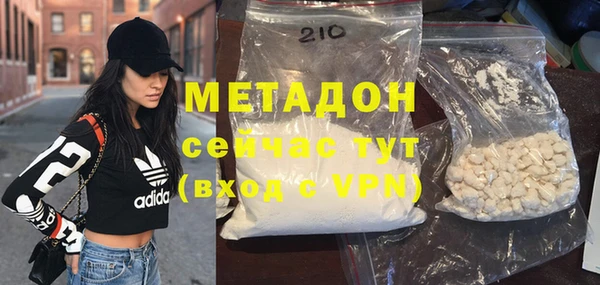 кокаин перу Киренск