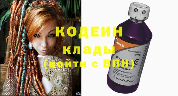 амф Магас