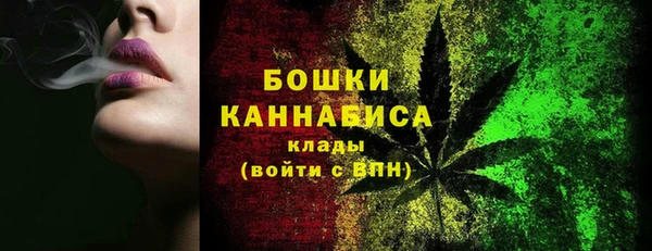 кокаин перу Киренск