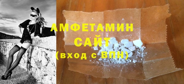 СК Новодвинск