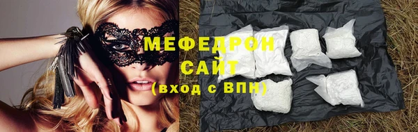 кокаин колумбия Киреевск