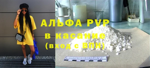 кокаин перу Киренск