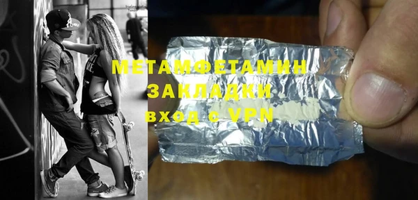 кокаин колумбия Киреевск