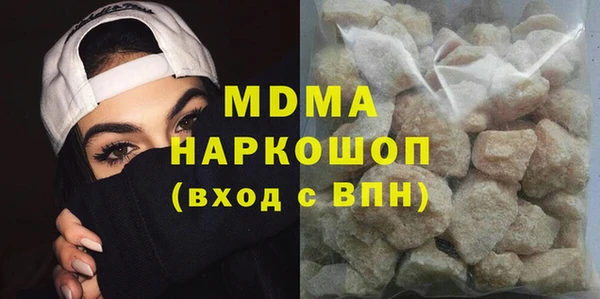 кокаин колумбия Киреевск