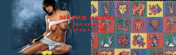 мдма Кинешма