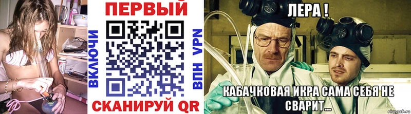 МЕТАМФЕТАМИН пудра Красавино