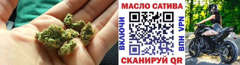 где купить наркоту Красавино ТГК Wax